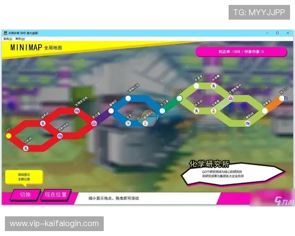 凯发・k8国际(中国)-登录首页详细指南，帮助新手快速注册登录享受丰富的游戏娱乐体验